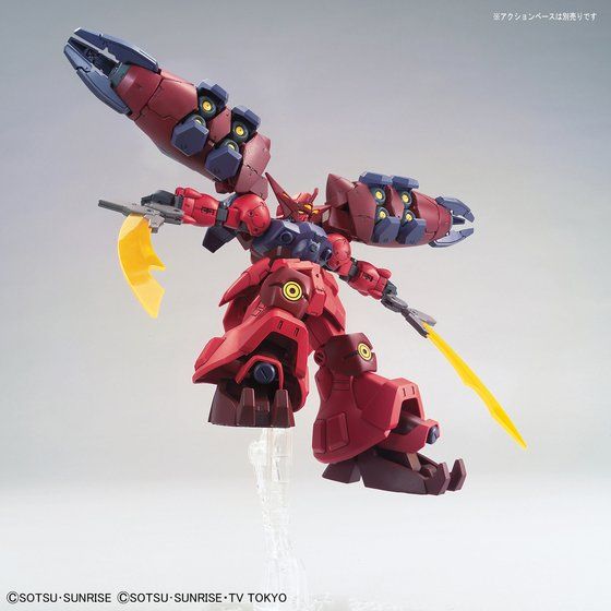 HGBD:R 1/144 ガンダムGP-羅刹天 | GUNDAM Official Website
