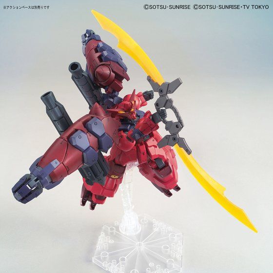 HGBD:R 1/144 ガンダムGP-羅刹天 | GUNDAM Official Website