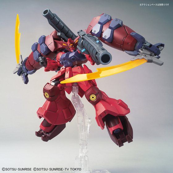 HG ガンプラ ギャンスロット ガンダムGP-羅刹天 2点セット HGBD:R 1/144 ガンダムGP-羅刹天 | GUNDAM Official Website