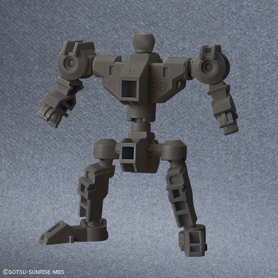 SDガンダムクロスシルエット ガンダムバルバトスルプスレクス | GUNDAM