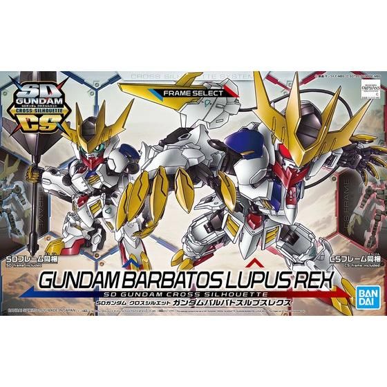 SDガンダムクロスシルエット ガンダムバルバトスルプスレクス | GUNDAM