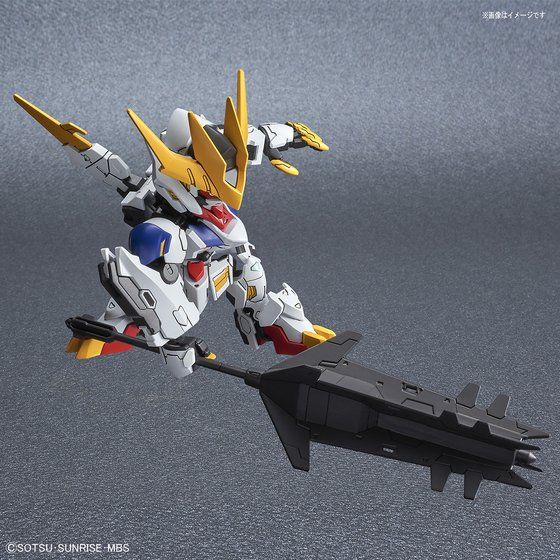 SDガンダムクロスシルエット ガンダムバルバトスルプスレクス | GUNDAM