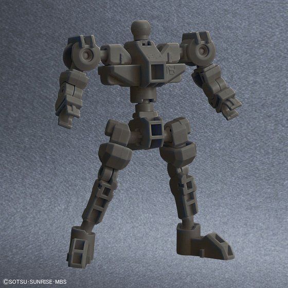 SDガンダムクロスシルエット ガンダムバルバトスルプスレクス | GUNDAM