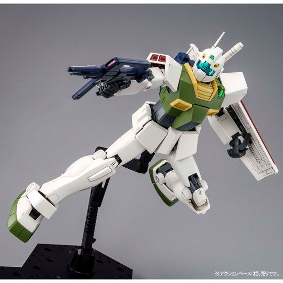 MG 1/100 RMS-179 ジムII（エゥーゴカラーVer．） | GUNDAM