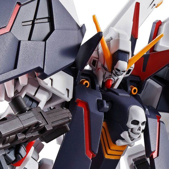 HG 1/144 クロスボーン・ガンダムX1フルクロス | GUNDAM Official