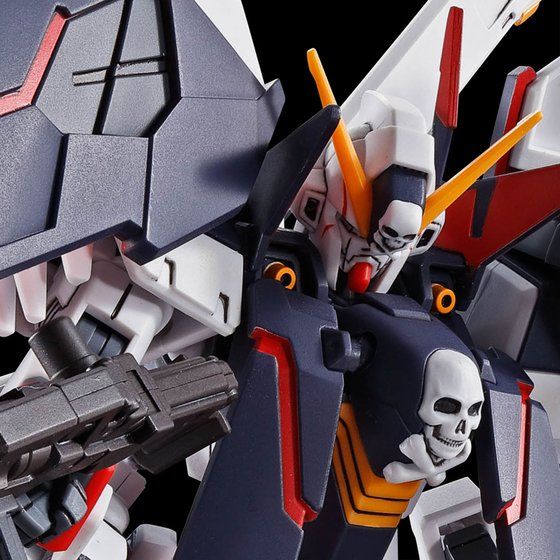 ＨＧ 1/144 クロスボーン・ガンダムＸ１フルクロス　塗装済完成品 HG 1/144 クロスボーン・ガンダムX1フルクロス | GUNDAM Official