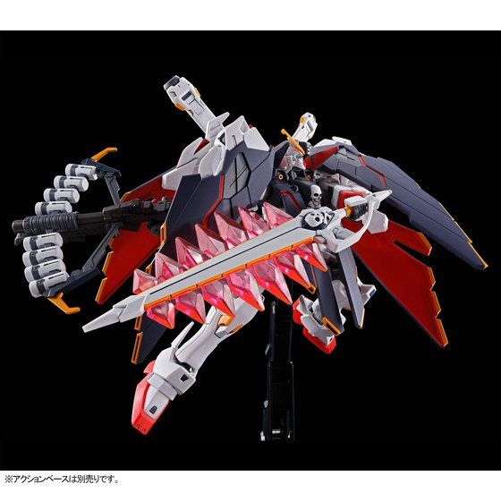 HG 1/144 クロスボーン・ガンダムX1フルクロス | GUNDAM Official
