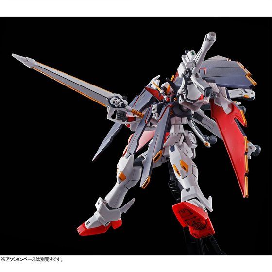 HG 1/144 クロスボーン・ガンダムX1フルクロス | GUNDAM Official