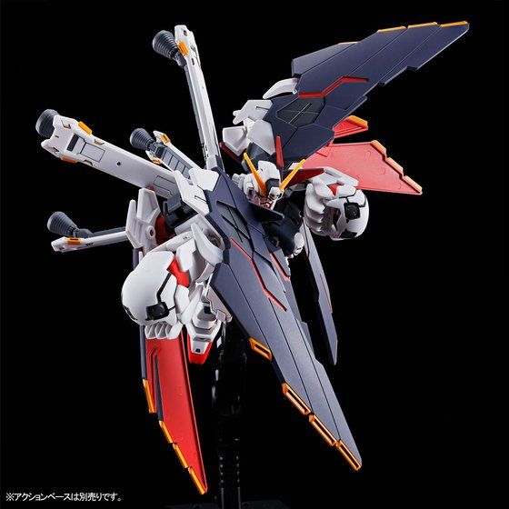 HG 1/144 クロスボーン・ガンダムX1フルクロス | GUNDAM Official