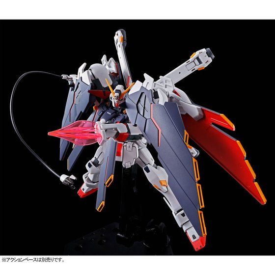 HG 1/144 クロスボーン・ガンダムX1フルクロス | GUNDAM Official