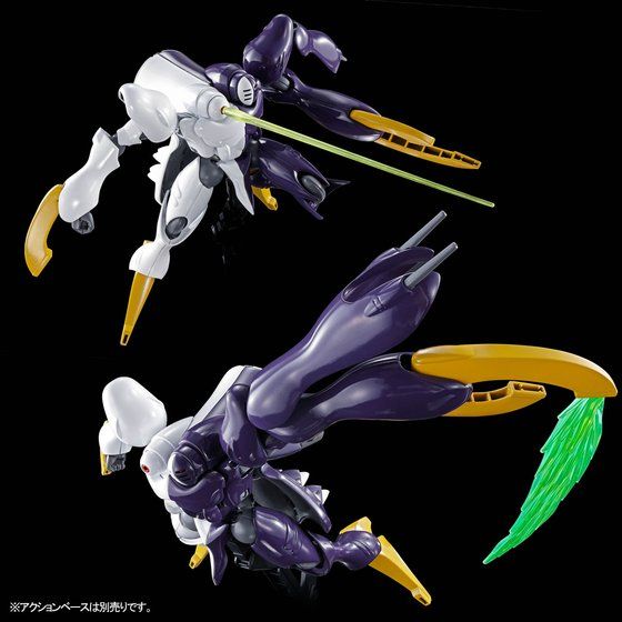 HG 1/144 ディキトゥス （光のカリスト専用機） | GUNDAM Official