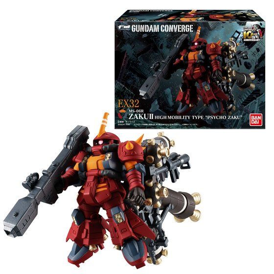 FW GUNDAM CONVERGE EX32 高機動型ザク “サイコ・ザク” | GUNDAM