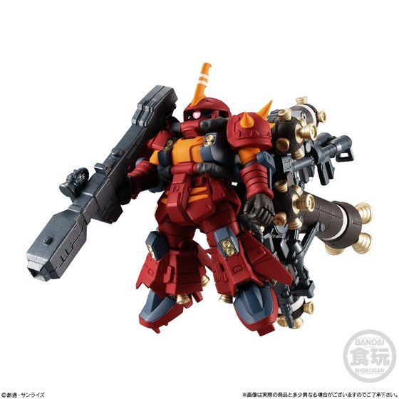 FW GUNDAM CONVERGE EX32 高機動型ザク “サイコ・ザク” | GUNDAM