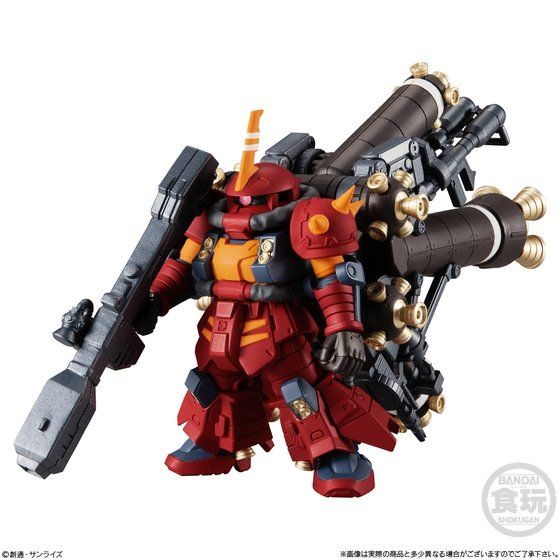 FW GUNDAM CONVERGE EX32 高機動型ザク “サイコ・ザク” | GUNDAM