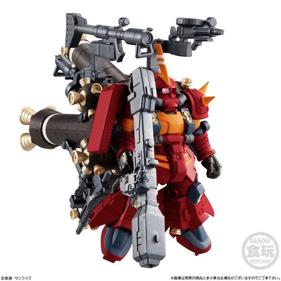 FW GUNDAM CONVERGE EX32 高機動型ザク “サイコ・ザク” | GUNDAM