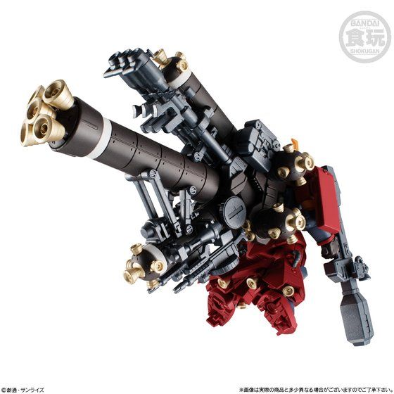 FW GUNDAM CONVERGE EX32 高機動型ザク “サイコ・ザク” | GUNDAM