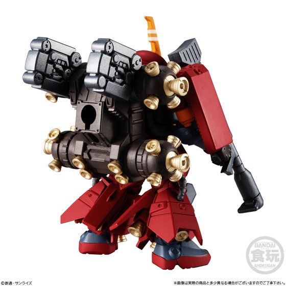 FW GUNDAM CONVERGE EX32 高機動型ザク “サイコ・ザク” | GUNDAM
