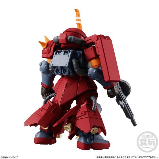 ガンダムコンバージ　converge サイコザク　EX32 FW GUNDAM CONVERGE EX32 高機動型ザク “サイコ・ザク” | GUNDAM