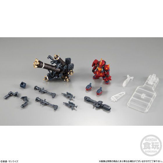 FW GUNDAM CONVERGE EX32 高機動型ザク “サイコ・ザク” | GUNDAM