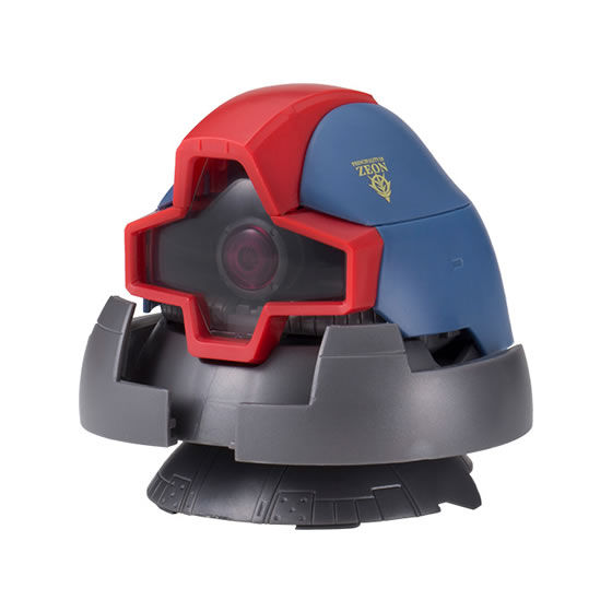 EXCEED MODEL DOM HEAD 2 | GUNDAM Official Website