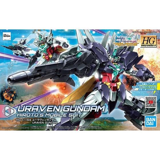 HGBD:R 1/144 ユーラヴェンガンダム | GUNDAM Official Website