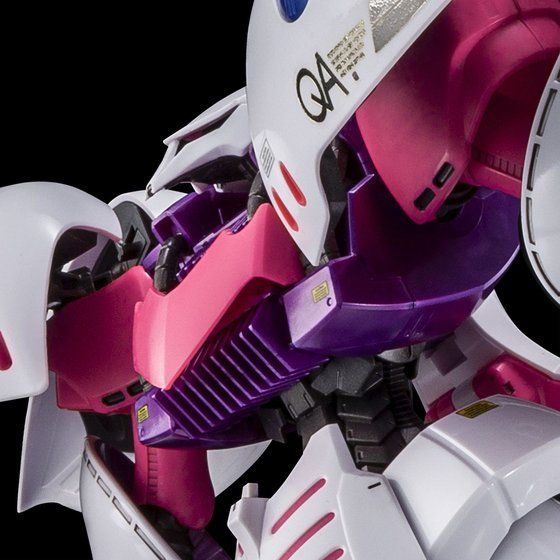 MG 1/100 キュベレイ・アンベリール | GUNDAM Official Website
