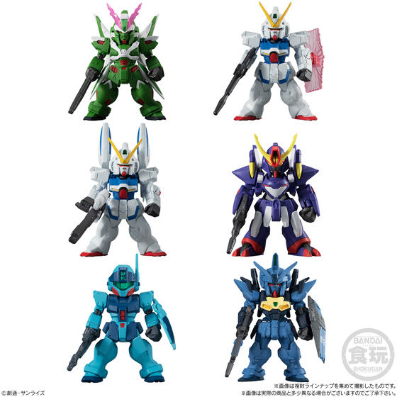コミック・アニメ GUNDAM CONVERGE #19 #20 FW GUNDAM CONVERGE ♯19 | GUNDAM Official Website