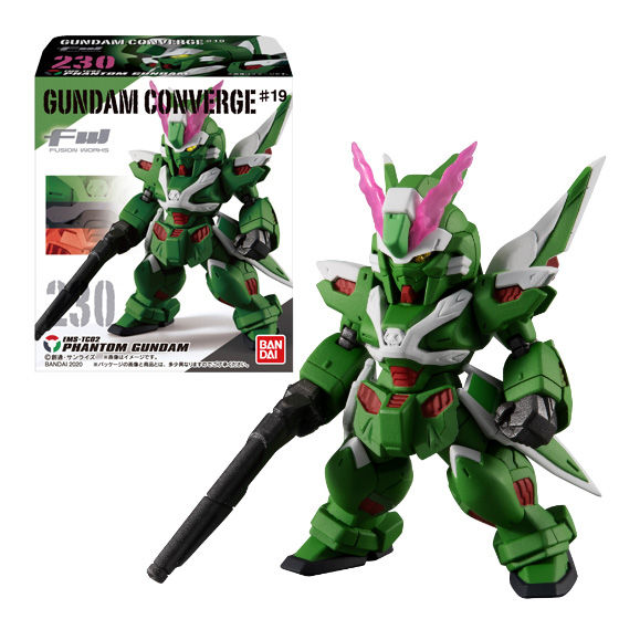 FW GUNDAM CONVERGE ♯19 | GUNDAM Official Website