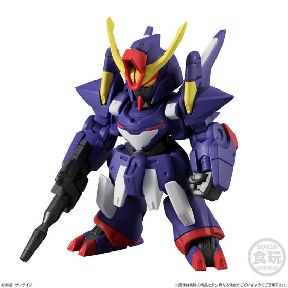 FW GUNDAM CONVERGE ♯19 | GUNDAM Official Website