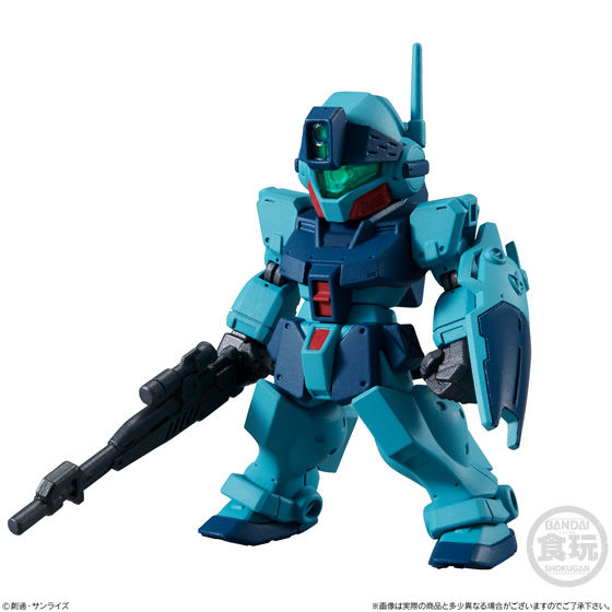 FW GUNDAM CONVERGE ♯19 | GUNDAM Official Website