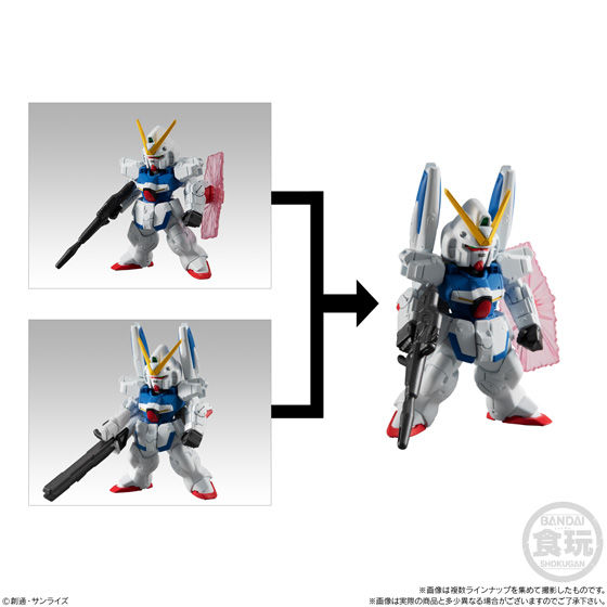FW GUNDAM CONVERGE ♯19 | GUNDAM Official Website