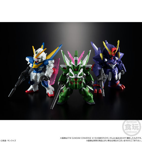 コミック・アニメ GUNDAM CONVERGE #19 #20 FW GUNDAM CONVERGE ♯19 | GUNDAM Official Website