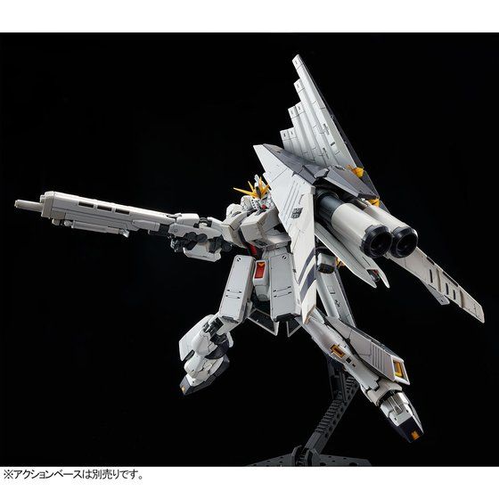 RG 1/144 νガンダムHWS | GUNDAM Official Website