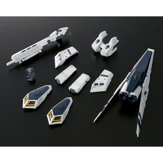 RG 1/144 νガンダムHWS拡張セット | GUNDAM Official Website