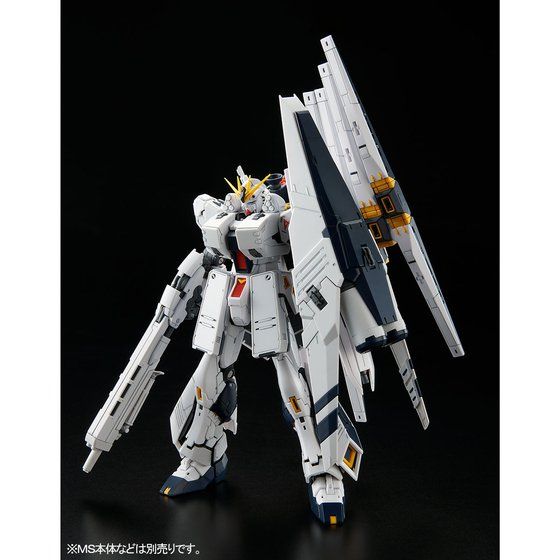 RG 1/144 νガンダムHWS拡張セット | GUNDAM Official Website