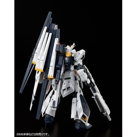 RG 1/144 νガンダムHWS拡張セット | GUNDAM Official Website