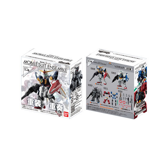 箱売】機動戦士ガンダム MOBILE SUIT ENSEMBLE 14 | GUNDAM Official