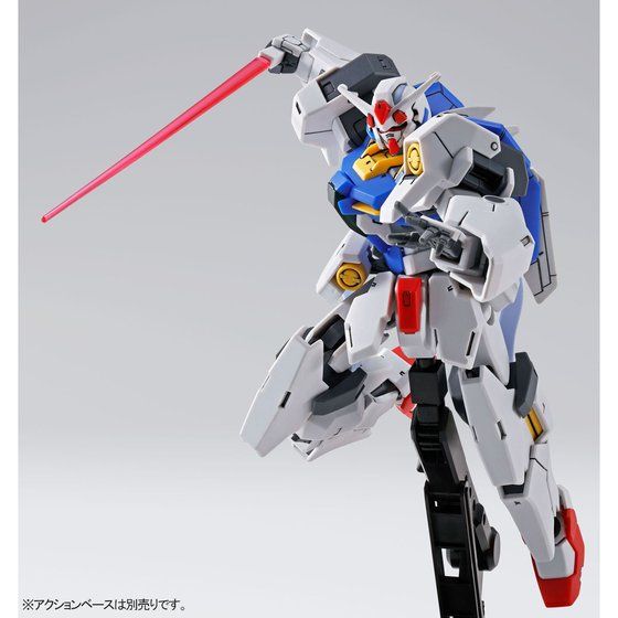 Golfngage RG ガンダムOO シリーズ プルトーネ ジャンク品 HG 1/144 ガンダムプルトーネ | GUNDAM Official Website