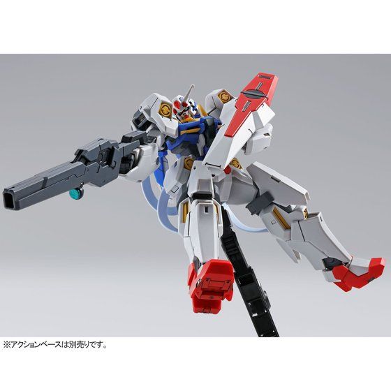 HG 1/144 ガンダムプルトーネ | GUNDAM Official Website