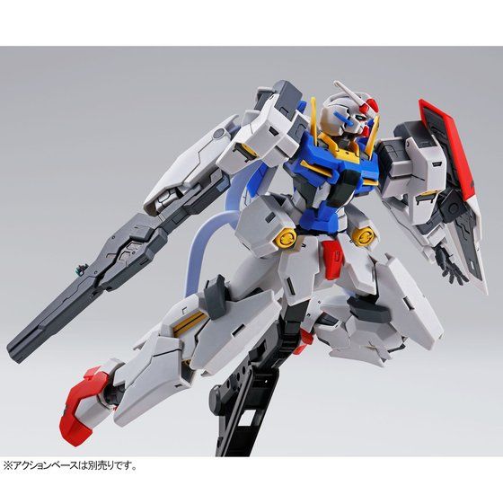 HG 1/144 ガンダムプルトーネ | GUNDAM Official Website