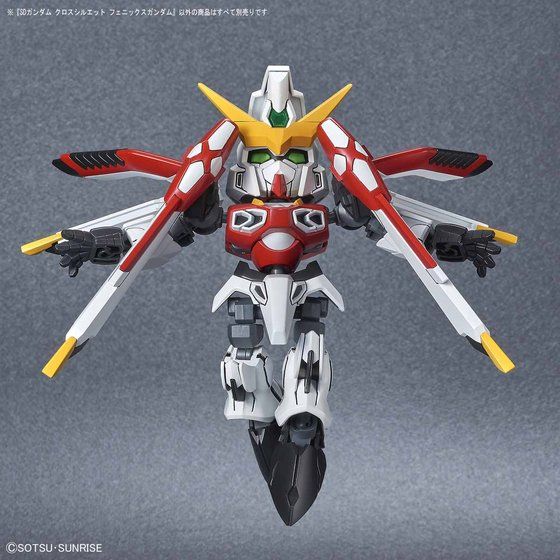SDガンダム クロスシルエット フェニックスガンダム | GUNDAM Official