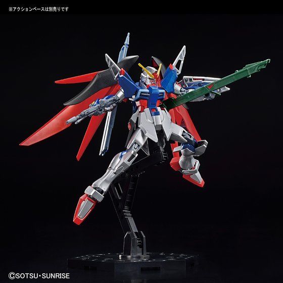 HG ガンダムベース限定 デスティニーガンダム [スペシャルコーティング] HG 1/144 ガンダムベース限定 デスティニーガンダム [スペシャル