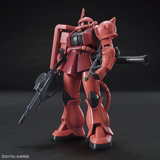 HGUC 1/144 シャア専用ザクII | GUNDAM Official Website