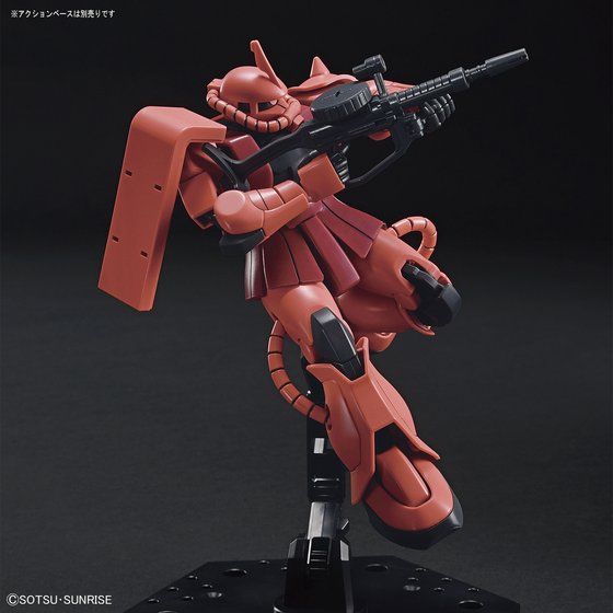 HGUC 1/144 シャア専用ザクII | GUNDAM Official Website