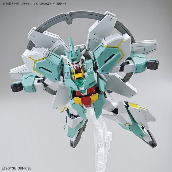 HGBD:R 1/144 ネプテイトユニット | GUNDAM Official Website