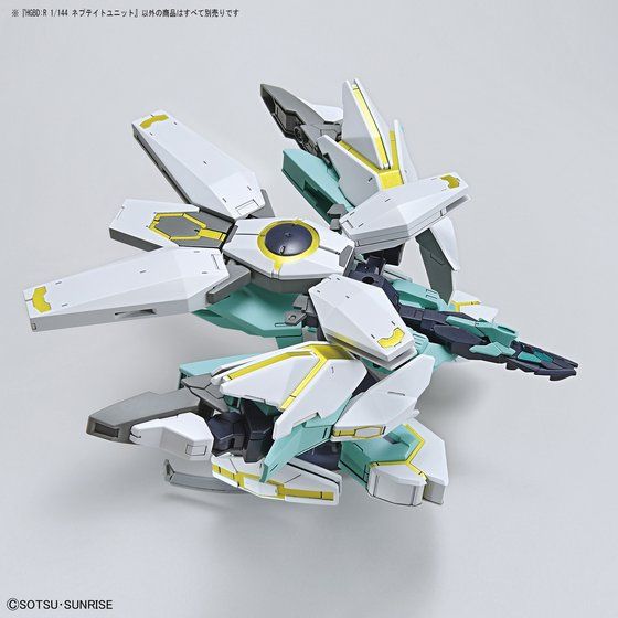 HGBD:R 1/144 ネプテイトユニット | GUNDAM Official Website