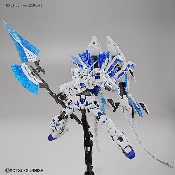 ガンダムベース限定 ユニコーンガンダム ペルフェクティビリティ　未組立美品 RG 1/144 ガンダムベース限定 ユニコーンガンダム ペルフェクティ