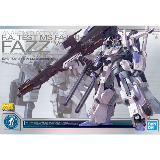 MG 1/100 ガンダムベース限定 FAZZ Ver.Ka[チタニウムフィニッシュ