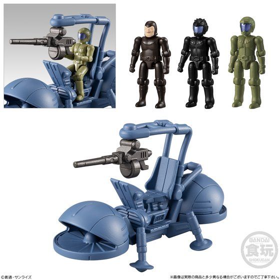 機動戦士ガンダム マイクロウォーズ5 | GUNDAM Official Website