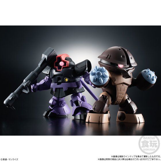 ミ*ー様 機動戦士ガンダム マイクロウォーズセット 機動戦士ガンダム マイクロウォーズ5 | GUNDAM Official Website